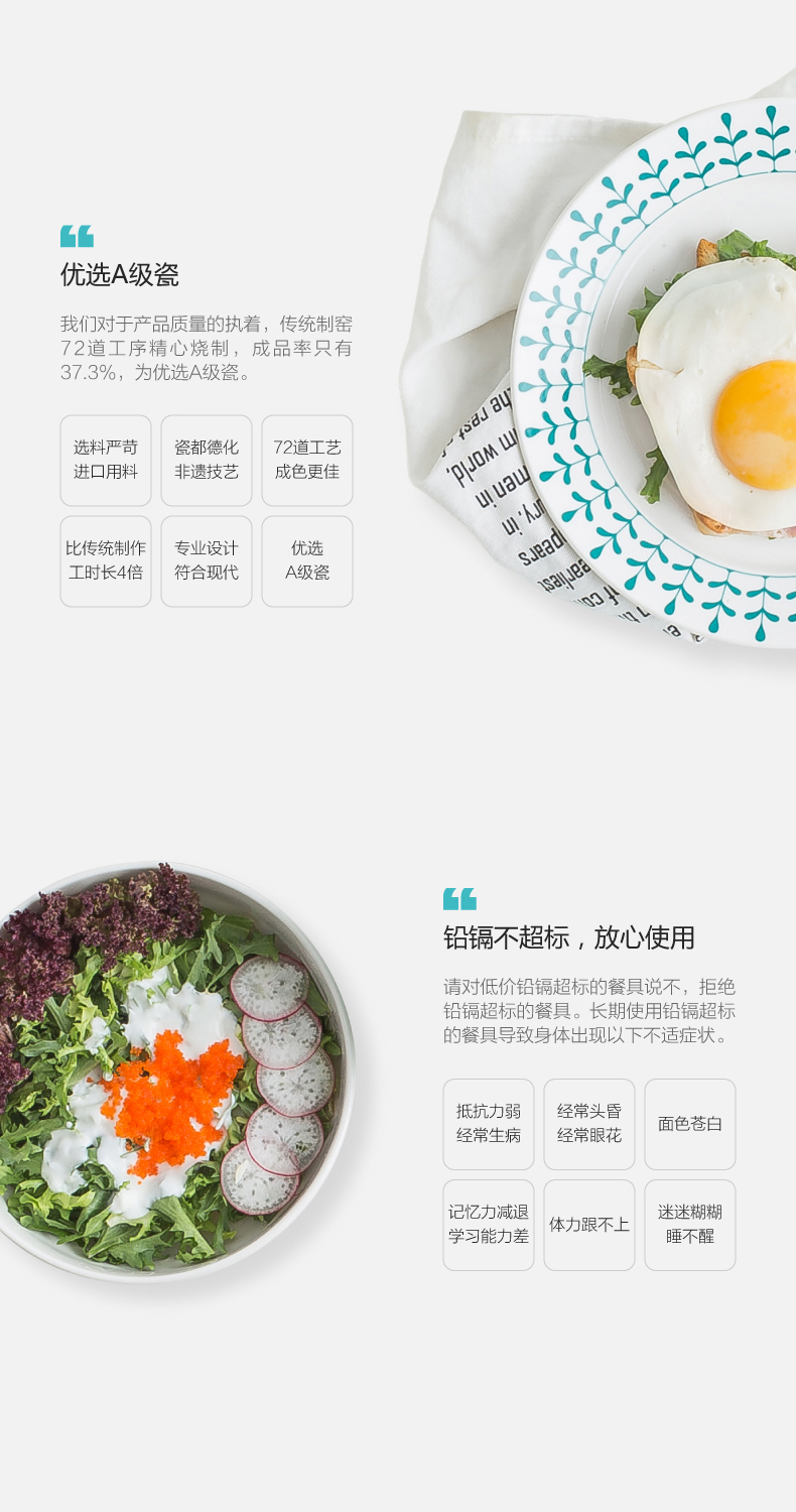 Dishes suit Nordic household ceramic bowl (creative Japanese tableware contracted bowl chopsticks eating soup bowl dish