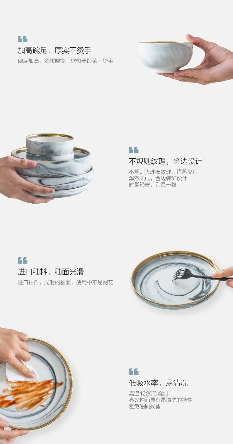Up Phnom penh dish suits for ceramic composite plate plate light key-2 luxury home dishes web celebrity food dish individuality creative dishes
