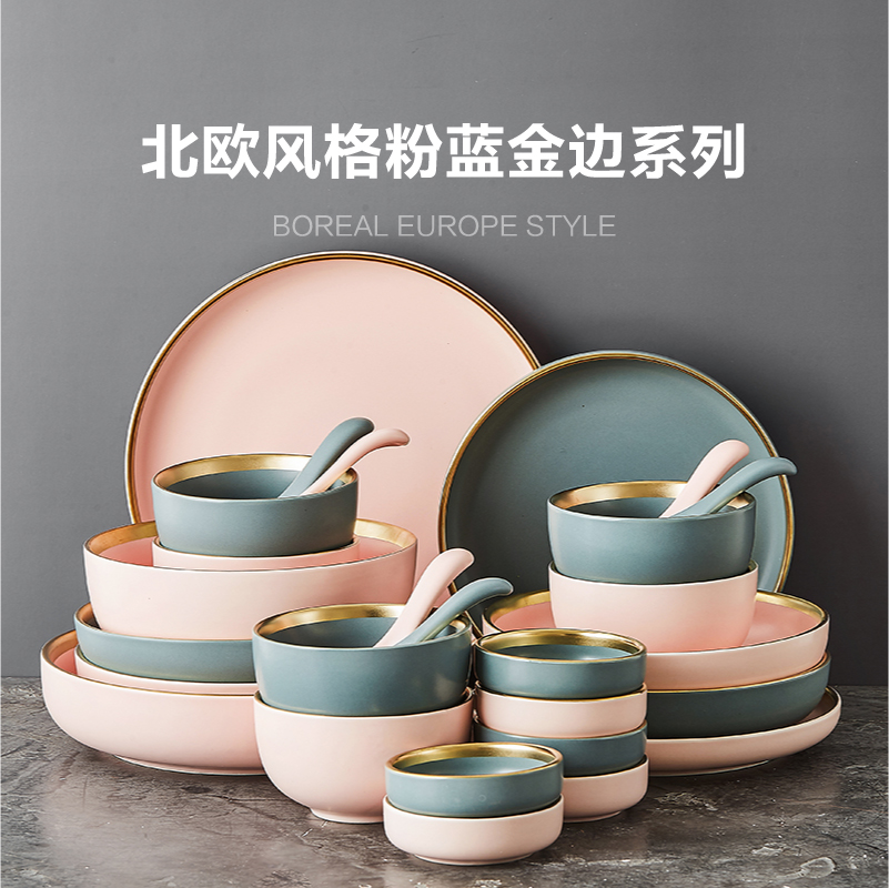 Light much tableware Nordic home dishes sets up phnom penh dishes combination tableware ceramics creative web celebrity couples plate