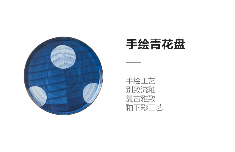 Dessert salad disc household dish dish dish dish Japanese - style steak hand - made ceramic disc western - style food plate breakfast restoring ancient ways