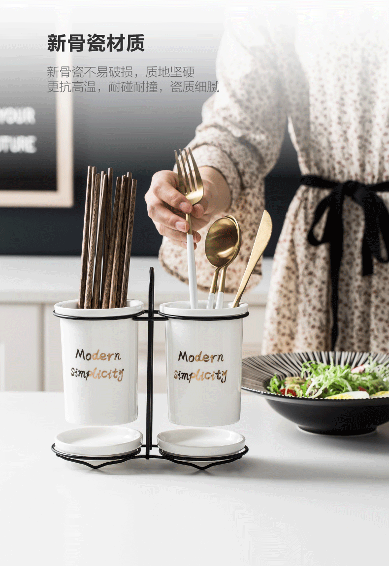The Nordic multi - function receive tube of household ceramics chopsticks chopsticks box kitchen binocular chopsticks shelf drop box