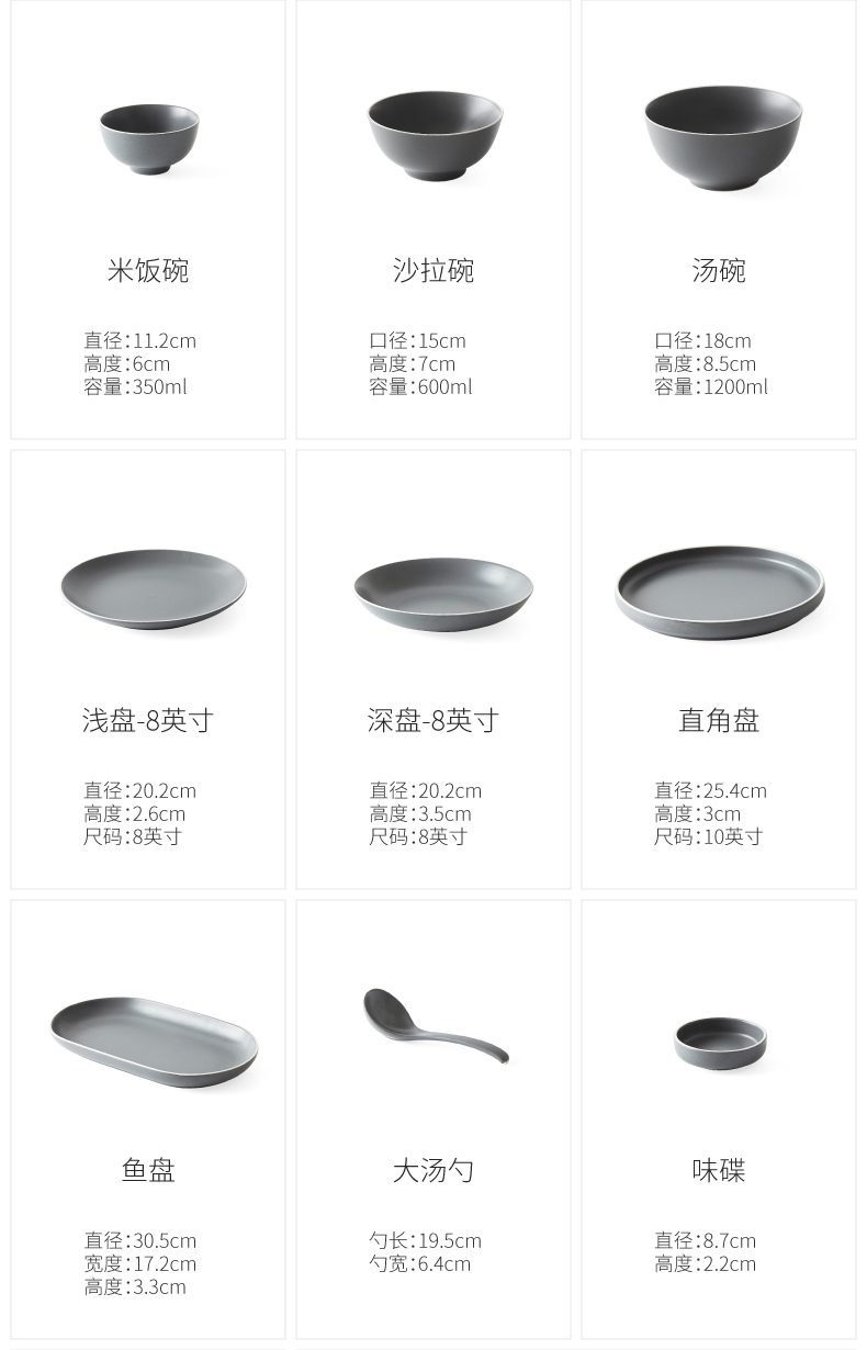 Chopsticks tableware set bowl which suits for the Nordic eat bowl home plate combination web celebrity soup bowl creative ceramic bowl