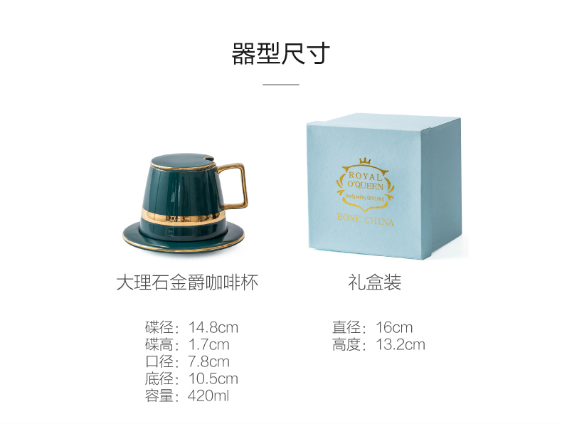 Coffee cup up phnom penh small European - style key-2 luxury contracted pottery cups and saucers household suit men 's and women' s creative English afternoon tea