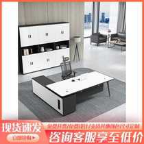 Office Manager Table Boss Table Supervisor Table Brief About Modern President Table Atmosphere Grand Bandstand Desk Chair Composition