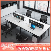 Staff desk chair combination minimalist modern 4 people with double 6 creative station staff table desk sub-office