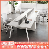 Staff Desk 4 6 People White Computer Desk Station Screen Position Screen Office Table And Chairs Combination Brief Modern
