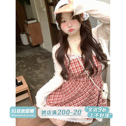 Xu Dabi large -size custom red plaid skirt 2024 new female summer gentle suspender skirt seaside holiday dress