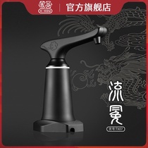  Jigu flagship store TX07 electric water dispenser Bottled water pumping device Automatic water dispenser Intelligent quantitative water absorption device