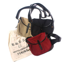 Petite game -- 2017 fine line Beiping messenger bag