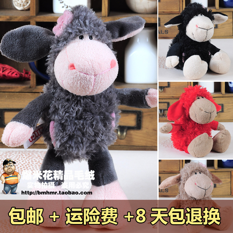 Super cute and cute simulation Dolly sheep doll lamb doll alpaca plush toy doll girl Children's Day gift
