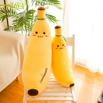 Cartoon banana pillow large plush toy long pillow cute doll holding sleeping doll to send girl