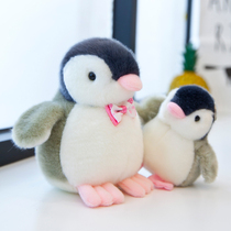 Cartoon can sound powder mouth simulation penguin doll plush toy doll girl childrens birthday gift