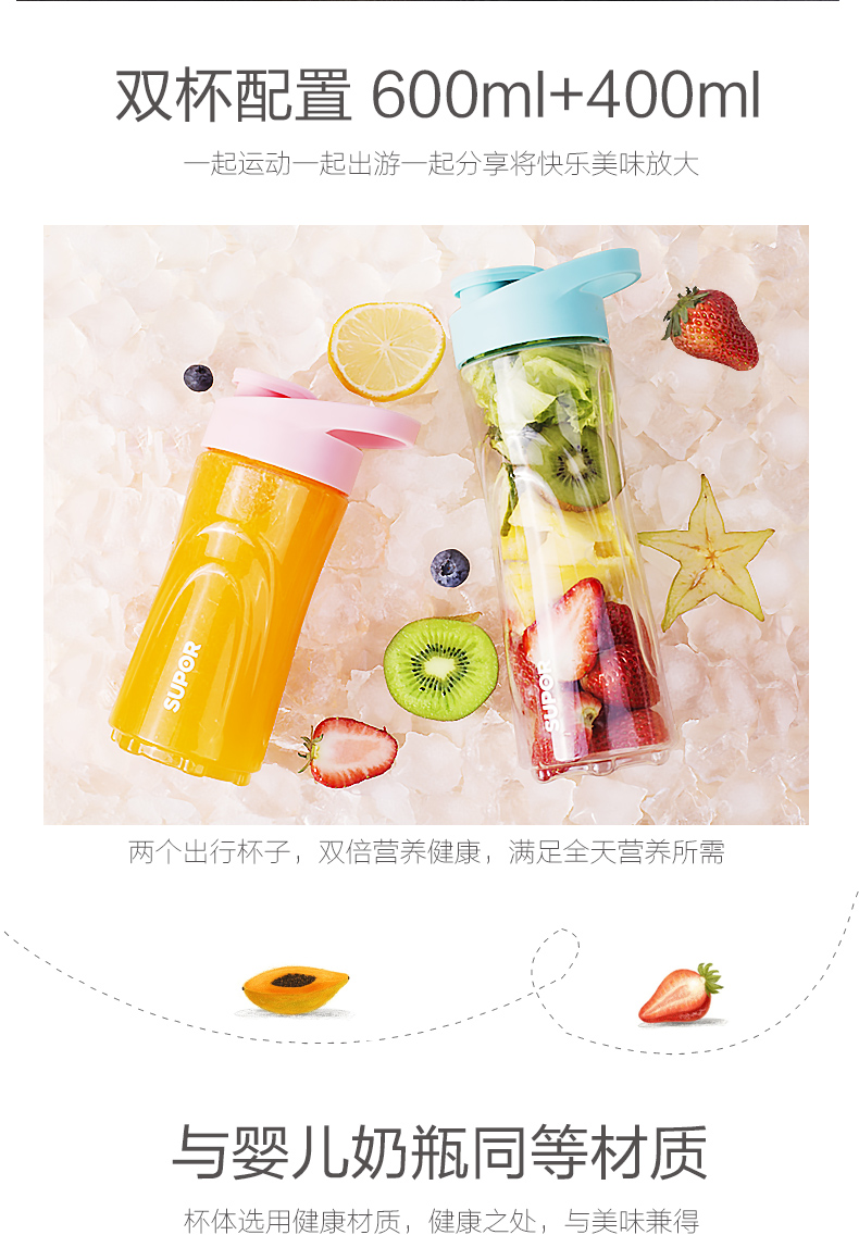 máy ép hoa quả chậm Máy ép trái cây gia đình Supor máy ép trái cây và rau quả mini nhỏ đa chức năng máy xay sinh tố philip