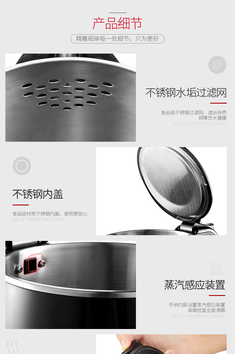 cốc đun nước siêu tốc mini Supor ấm đun nước điện 304 inox hộ gia đình đun sôi nước tự động tắt nguồn cách điện dung lượng lớn chính hãng - ấm đun nước điện binh dun sieu toc philip