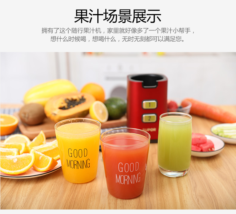 máy ép hurom Supor máy ép trái cây gia đình cầm tay tự động rau quả đa chức năng mini máy chiên nước trái cây máy xay sinh tố xay đá