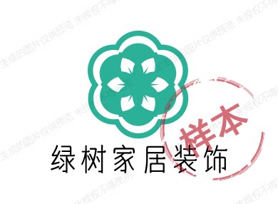 绿树家居装饰