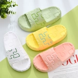 Женские летние домашние тапочки-сандалии на толстой подошве для дома, ванной комнаты, ванной, нескользящей, бесшумной, мягкой подошвой, без шнуровки, верхняя одежда из ЭВА