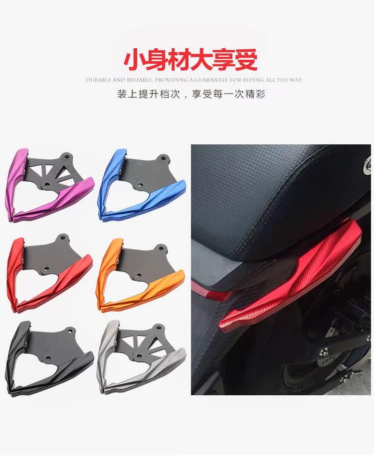 Little khỉ m3 sửa đổi nhôm phía sau tay vịn xe điện phụ kiện m5 đuôi nhỏ quái vật lớn kệ búp bê - Xe máy Sopiler khung xe air blade