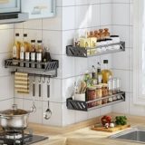 Кухонная полка для хранения специй, стеллаж для хранения из нержавеющей стали, без дырокола, полка для хранения банок с маслом и солью, настенная подвесная полка для соуса, уксуса