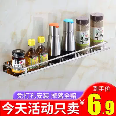 Punch-free bathroom shelf Stainless steel bathroom powder room shelf Toilet wall-mounted cosmetics rack