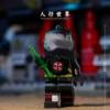 Toy Biohazard Building Blocks Minifigures Zombie Triangular Head Killer Horror Monster for Boys and Girls