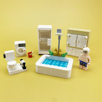Suitable for Lego Home Decoration Small Scene Bathtub, Wardrobe, Refrigerator, Toilet, Washing Machine, Building Block Minifigure Toys