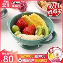 Agafura imported baby silicone suction bowl children baby learning to eat training tableware anti-fall food supplementary Rice Bowl