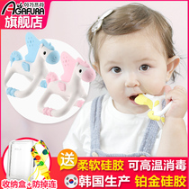 agafura imported baby unicorn tooth gum baby silicone grinding stick can be boiled non-toxic bite glue toy soft
