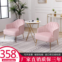 Nordic small apartment lazy sofa single sofa chair mini girl cute bedroom balcony single net red style