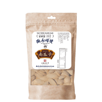 Tao yongxiang ripe pumpkin seeds, nuts and roasted seeds specialties in bulk