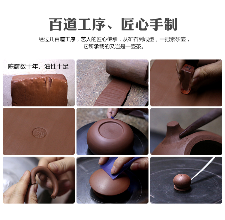 祥讯 纯手工制 宜兴紫砂壶 250ml 图18