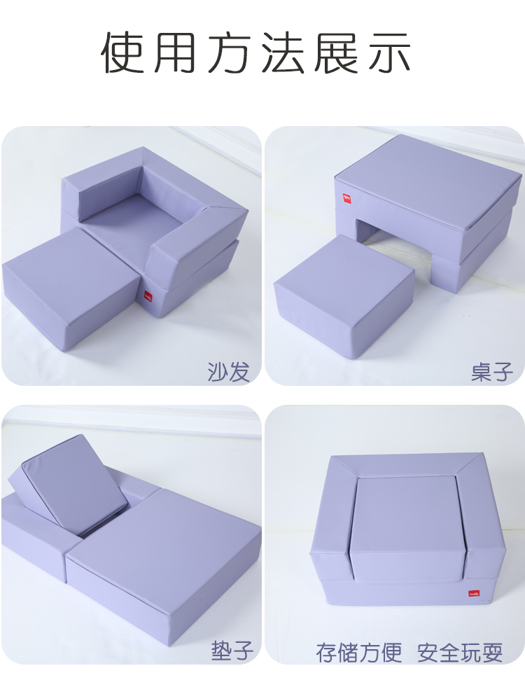 i-sarang ghế bé con sofa sofa sofa bàn ghế sofa màu xanh lá cây nhỏ sofa babysofa - Ghế sô pha ghế giường sofa
