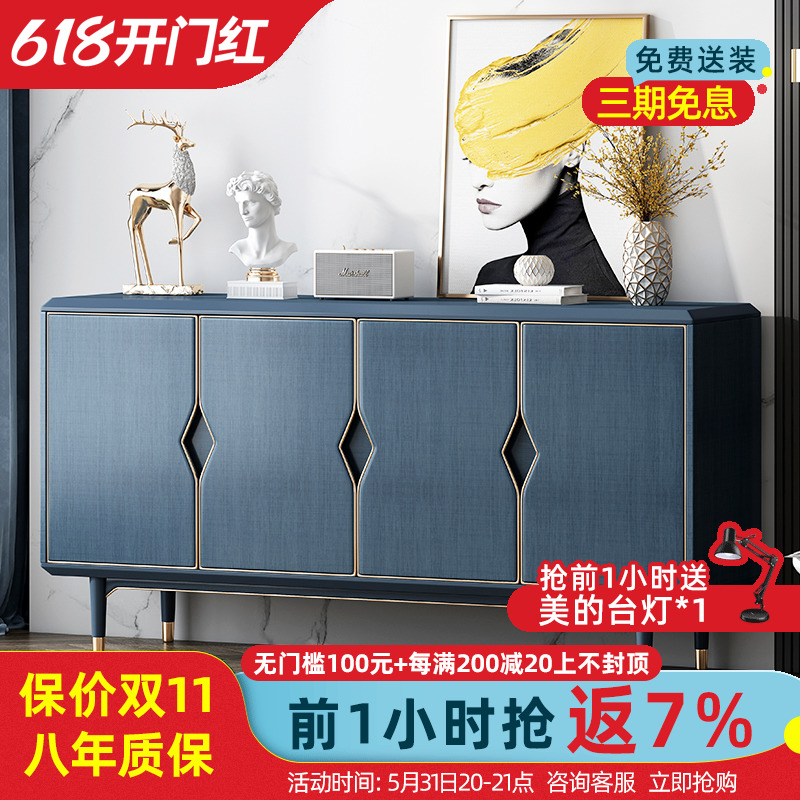 Light and luxurious dining cabinet modern minimalist multifunction Home small household type containing Nordic wine cabinet integrated by wall