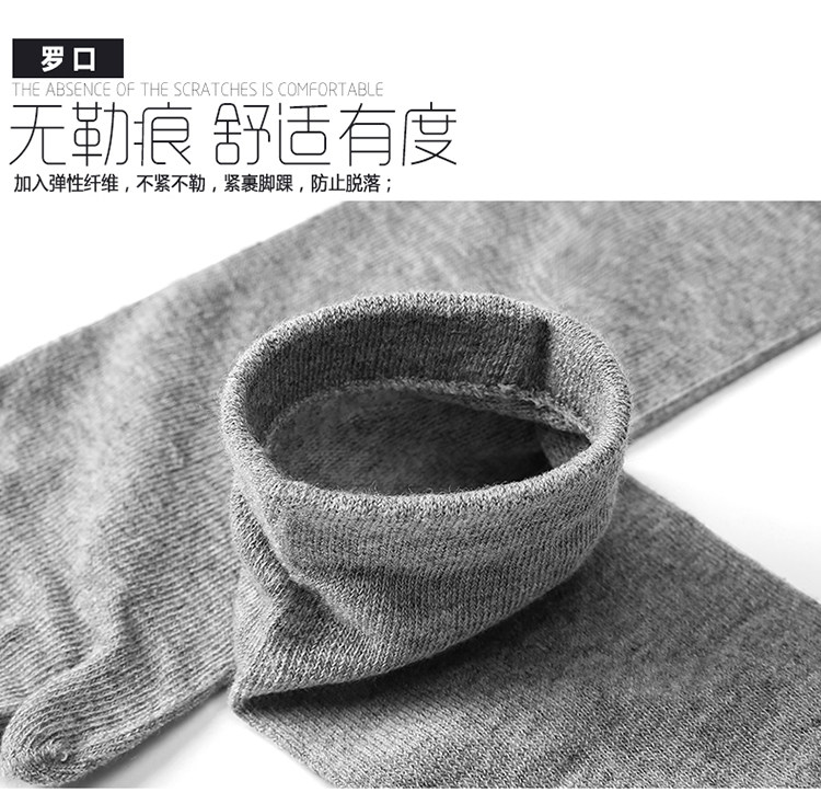 五指袜男士长筒五指袜防臭五指袜秋冬季纯棉五指袜男厚款防臭中筒吸汗五趾袜子高帮分脚趾厂家批发详情6