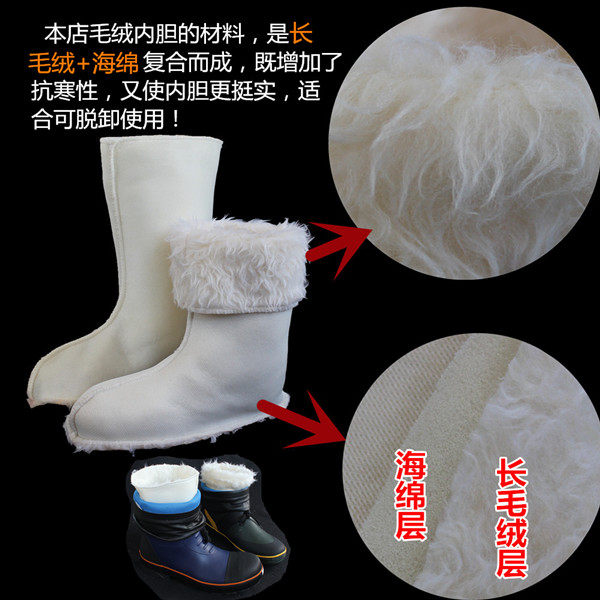 Сапоги мужской высокий скольжение воздухопроницаемый мода водонепроницаемый резина весна Водяные ботинки удлинитель Большой пробка сапоги 