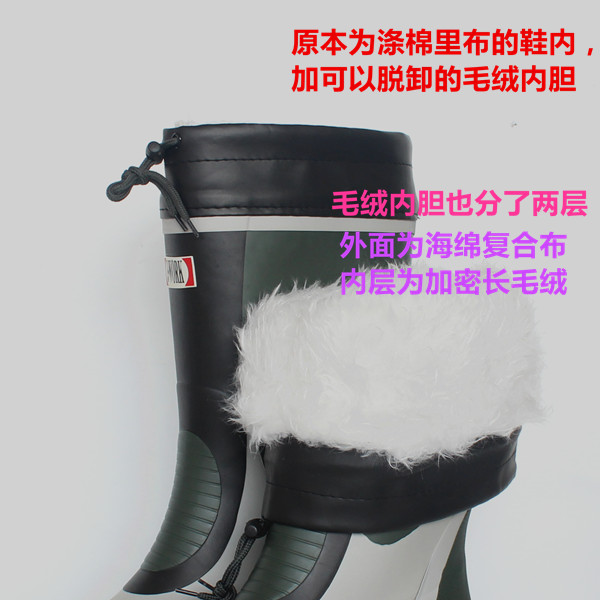 Chaussures - bottes caoutchouc homme 100KMPF - Ref 962254 Image 9