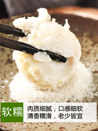 百货50条，全部是实用的玩意儿（ 05.13）