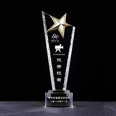 Crystal trophy custom metal thumb five-pointed star basketball trophy medal production authorization card souvenir lettering