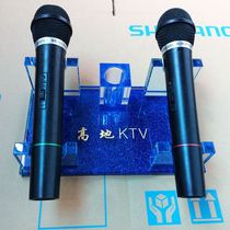Crystal microphone stand ktv crystal wheat stand crystal microphone holder free lettering