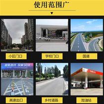 Highway deceleration belt road belt cast iron speed limit cast rubber deceleration steel traffic facilities thickened buffer pressure-resistant type