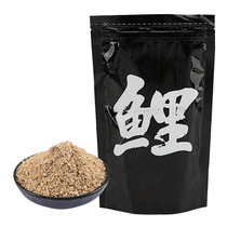 Han Ding Official Flagship Store Fish Bait Wild Fishing Recipe Fishing Carp Carp Grain Fish Food small medicine Drawing Powder