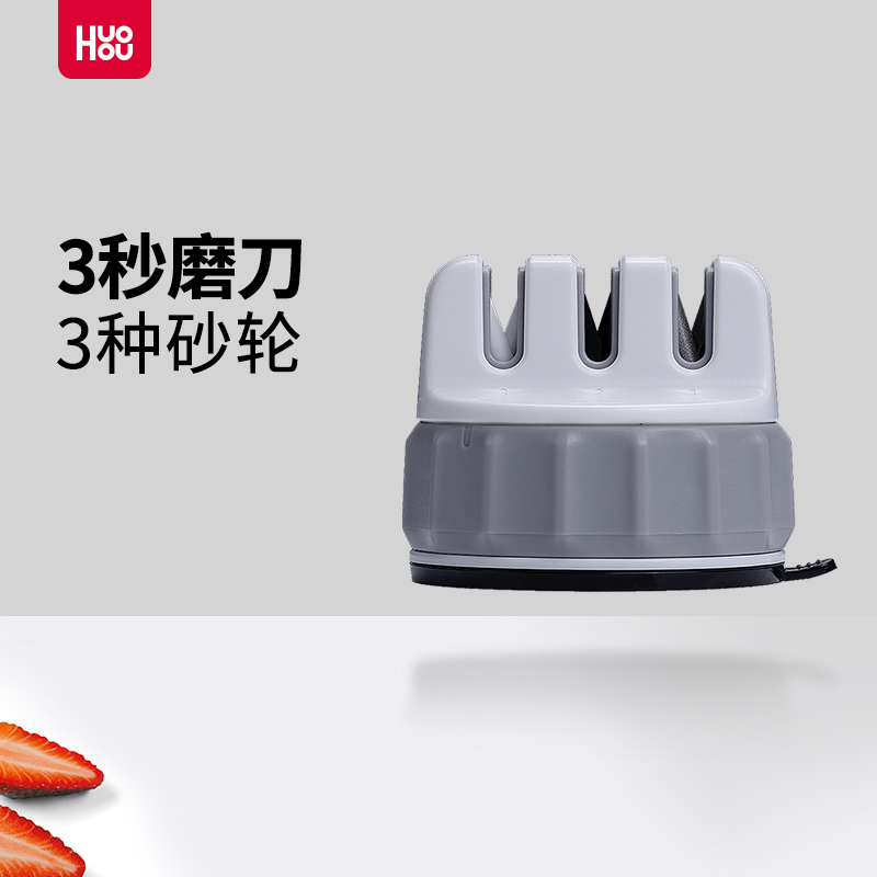 Xiaomi Youpin Ecological Heat Mini Knife Sharpener Home Fast Sharpening Artifact Sharpening Stone Knife Fixed Angle Sharpening Knife