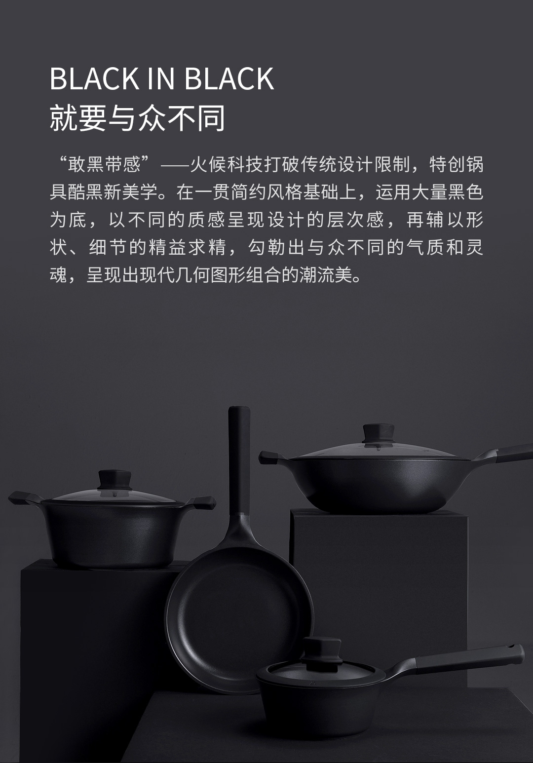 小米有品 火候 超白金压铸 不粘煎锅 天猫优惠券折后¥94包邮(¥109-15)奶锅可选