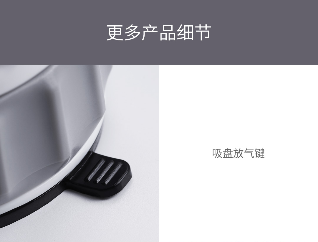 小米生态链 火候 迷你磨刀器 图15