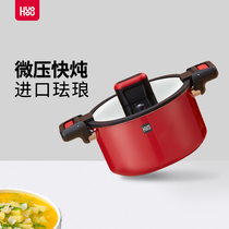 Millet with a wine taster Stainless Steel Enamel Micro Pressure Pan 6L Home 2-3Kpa Cook Large Capacity Stockpot Saucepan