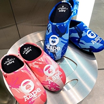 Pony Goth discount Aape ape head letter dazzling color pink and blue camouflage lightweight anti-slip couple home slippers