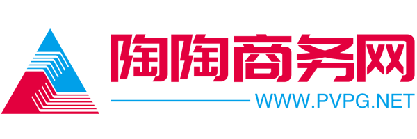 陶陶网_陶陶商务网_B2B免费发布平台