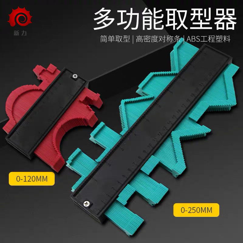 Irregular Alien Profile Specific Arc Scale Curve Measuring Rule of Arc Extractor