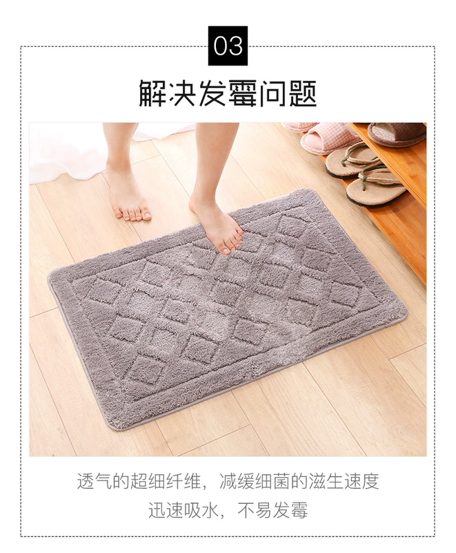 Thảm nhà vệ sinh thảm cửa nhà phòng tắm cửa thấm thảm thảm phòng tắm vào thảm phòng ngủ - Thảm sàn thảm nhà bếp