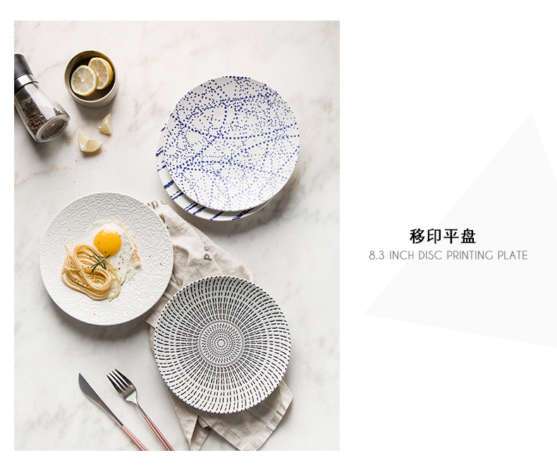 Creative Japanese hand - made ceramic disc nice steak dinner plate plate plate of pasta plate disc household food dish